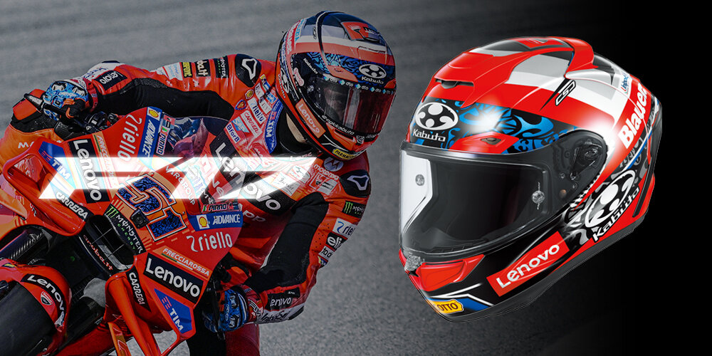 新製品】ミケーレ・ピッロ選手のDucatiカラーシグネチャーモデル「F-17